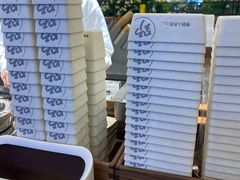 -野人先生Gelato(上海长宁龙之梦店)