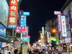 -六合夜市