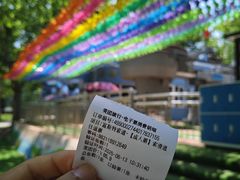 -富斯特索道