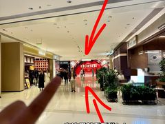 -深圳湾万象城(南山店)