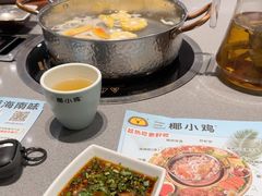 -椰小鸡·琼州糟粕醋(美兰缤纷城店)