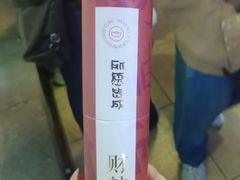 -灵顺寺