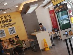 -麦当劳(集美石鼓店)