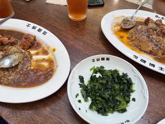 -伽喱博士 Dr.CURRY咖喱饭(太阳宫咖喱店)