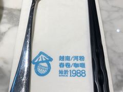-PHO爺·越南料理(亦庄大族广场店)