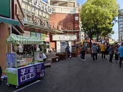 -托乐嘉美食广场(托乐嘉街区店)