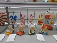 -微缤礼物(青岛海信广场店)