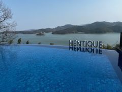 -天目湖涵田半山温泉