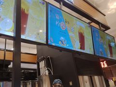 门面-茶百道(柏威年店)