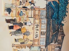 -飘香火锅(玉林西路店)