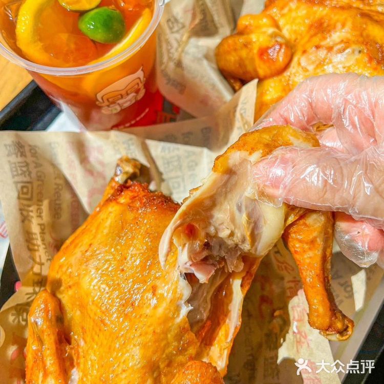 KFC肯德基秘汁全鸡也太诱人了 第二只才19.9