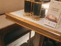 -松鹤楼·苏式汤面(虹桥天地店)