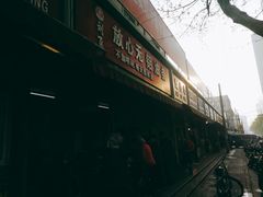 -刘飞放心无铝油条(阳光翠竹苑店)