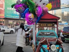 -下元商贸城(和平南路店)