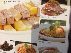 -百年果林椰子鸡(中洲店)