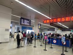 -乌鲁木齐天山国际机场-T3航站楼