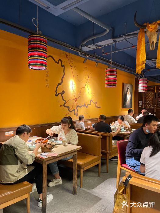缘生态云南菜·野生菌庭院餐厅(华侨城店)图片