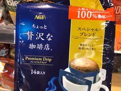 -blt精品超市(KKMALL京基店)