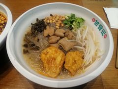 -甘食记·成都肥肠粉(汕头万象城店)