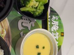 -老娘舅(吴山路店)