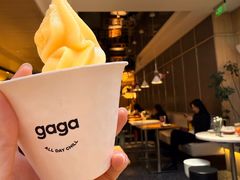 -gaga(南京德基广场店)