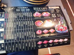 -牛武士寿喜烧·和牛火锅自助(全球首店)
