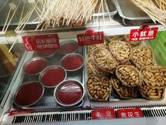 -钢管厂五区小郡肝火锅串串香(总店)