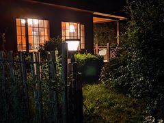 -梁子湖东篱老屋生态庄园