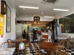 -鸡坤茶室(三里屯店)