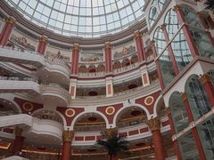 -江南环球港