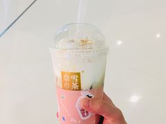 -奈雪的茶(国金中心店)