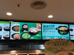 -老乡鸡(池州商之都店)