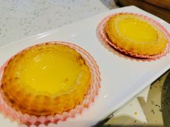 松化酥皮蛋挞-又一间茶点轩(百汇广场店)