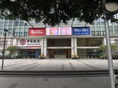 -广州酒家(越华店)
