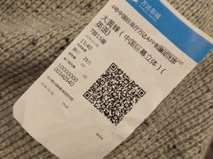 -万达影城(长沙婚庆公园中国巨幕店)