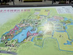 -金卉庄园