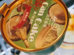 -花花卷卷·鲜食蛋糕(静安久光百货店)