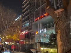 -懒人盐府人家·自贡大麻鱼(安贞店)