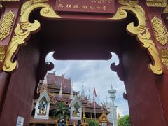 -西双版纳总佛寺
