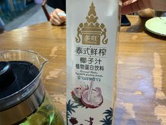 -印象江南(东栅店)
