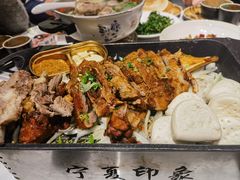 -清真·宁夏印象·盐池滩羊肉体验店(江宁路店)