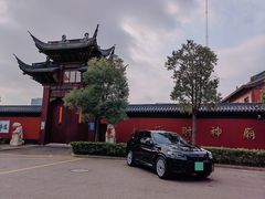 -上海财神庙