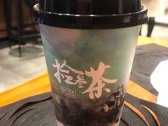 -拾叁茶(罗汉巷店)