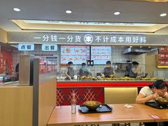 -螺小丰柳州螺蛳粉(广西大学店)
