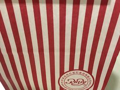 -红宝石·鲜奶小方·海派西点房(南丹店)