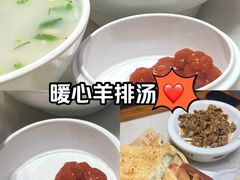 -七百岁羊肉馆(环球港店)
