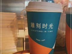 -雕刻时光咖啡馆(北师大店)