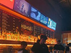 -HIB HUB公社(解放西路店)