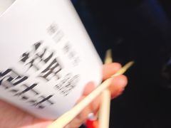 -降龙爪爪(建设路1店)