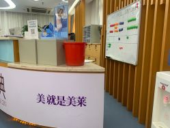 点击看大图 -深圳美莱医疗美容医院
